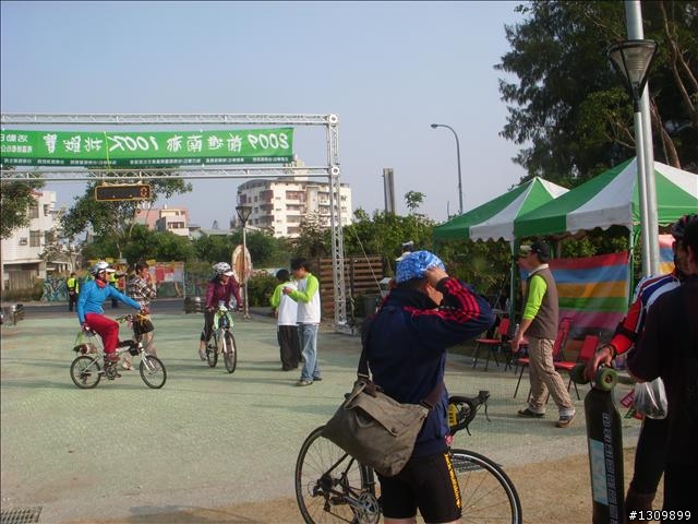 今年最終賽事，2009前進南都100K自行車挑戰賽