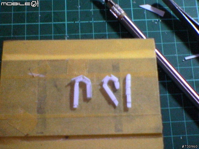 自製1/100可動手指關節(需準備眼藥水，圖差)