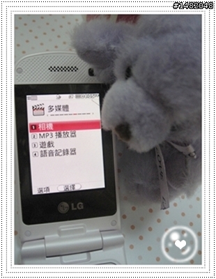 [開箱]超甜蜜，粉嫩嫩LG KV600入手