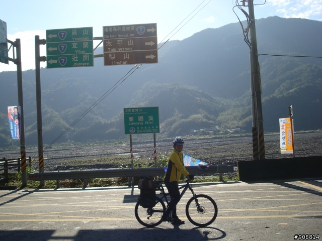 不自量力之「中央山脈北段3日單車激行縱走」