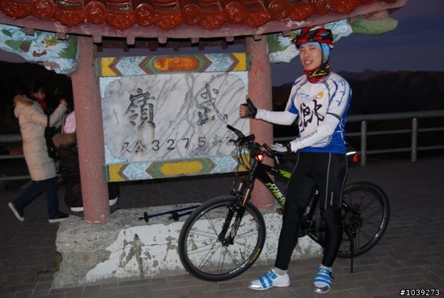 武嶺單車初體驗(2009/12/12)