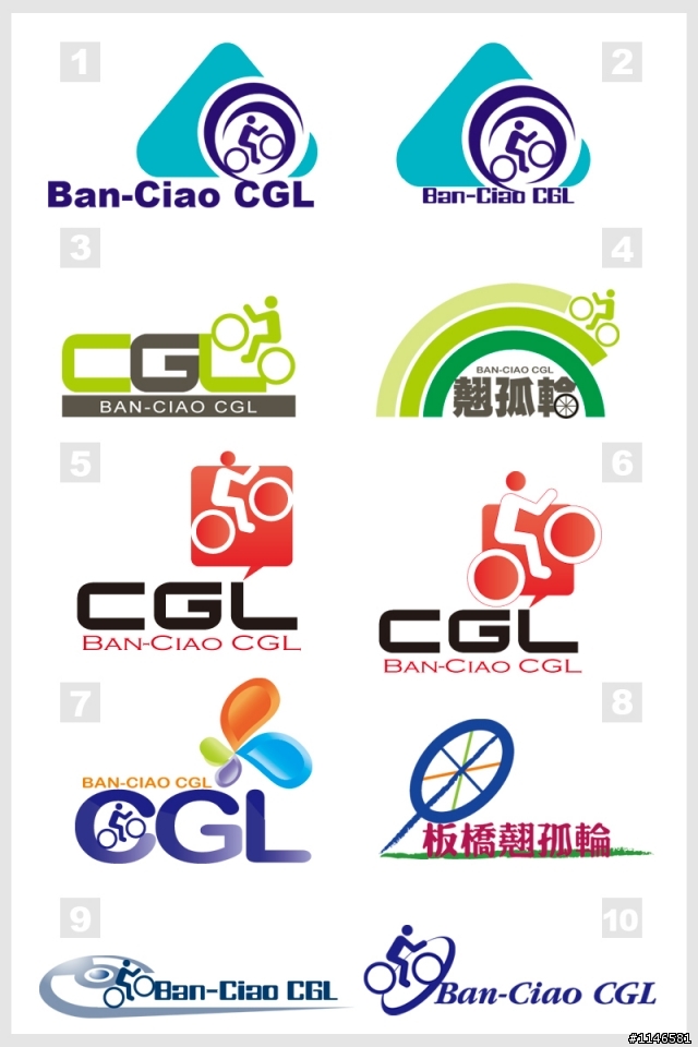 [LOGO票選]本團的LOGO已經做好了,歡迎大家票選