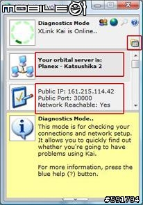 CERIO 11n USB無線網卡如何讓PSP利用XLink在Vista 玩魔物獵人- Part II
