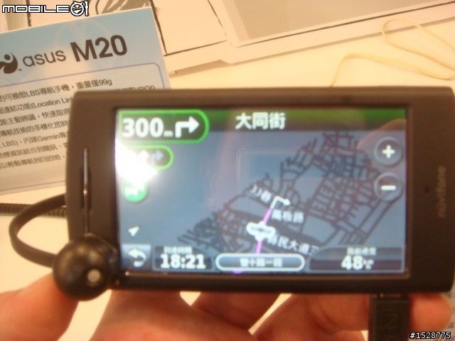 資展衝M20與G60最後一問，內有福利照誠懇各位大大回覆