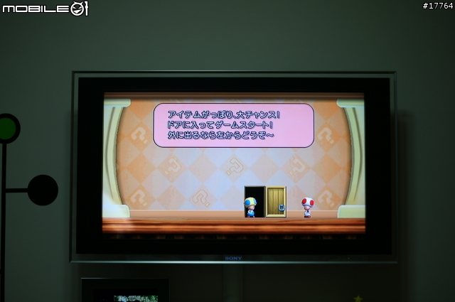 『多人同遊 樂趣倍增』Wii 新超級瑪俐歐兄弟