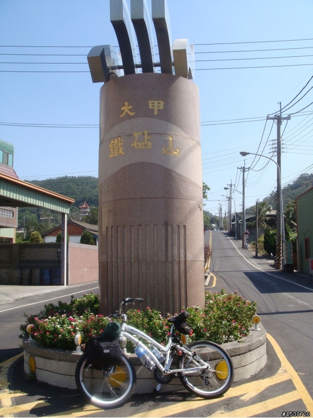 環臺三部曲---更新至全文結束