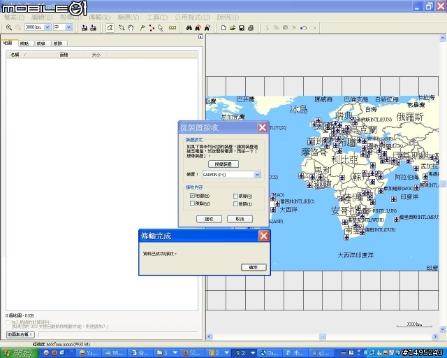 特急!!如何將Taiwan City Navigator NT 2009.40圖資航點轉到TOPO 530上?