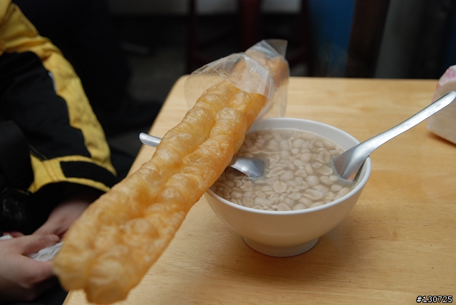[旅遊] 新竹縣市美食爆走一日遊 Part.1 (圖多慎入)