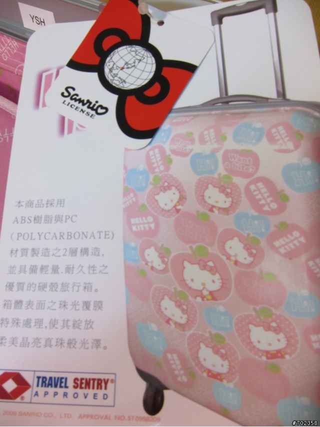 超可愛之經典Hello kitty行李箱~