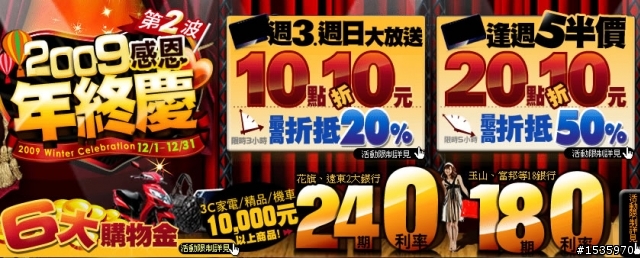 HX1 只要7000多 你會買嗎?