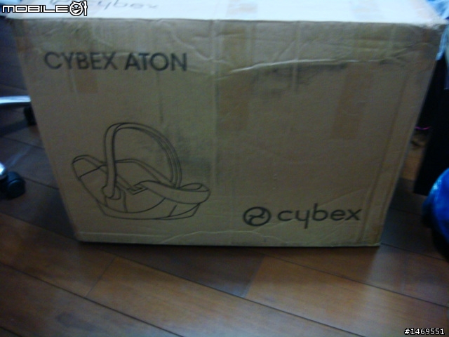 Cybex Aton嬰兒提籃及安全座椅開箱文