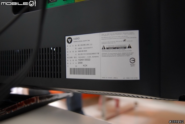 VIZIO SV472XVT-T 非常不專業開箱文