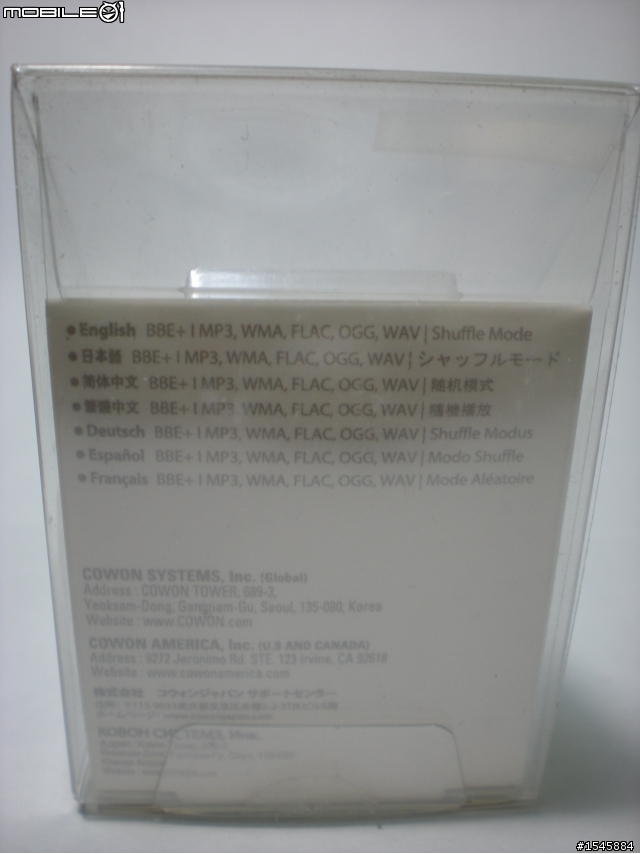 [開箱]新手初次發文，Cowon iAudio E2 4G(黑)。