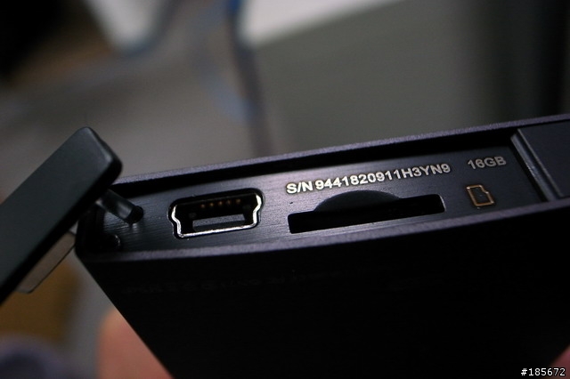 [開箱]簡約方正 時尚美型 iriver E200入手分享