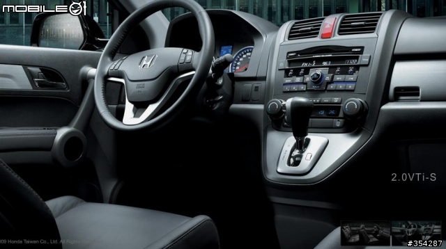 「HOT」3.5代 NEW CRV3  上市