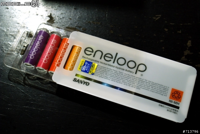 [分享]日本限定SANYO eneloop  8彩鎳氫充電電池[HR-3UTGA-8TN]