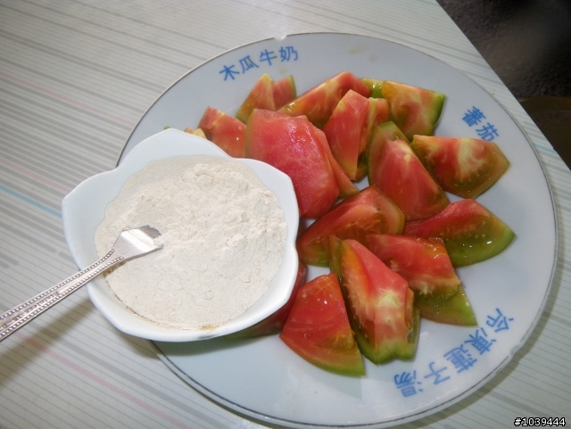 [分享]3合一選舉嘉義市陪騎團+吃很大