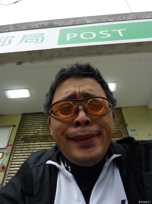 2009-12-05 環大台北活動---成功---照片集