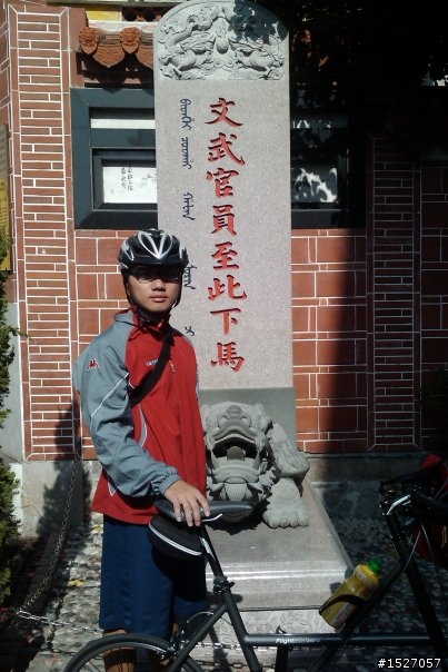 [分享]11/29小折鹿港之行-----豐 Kelvin隨手拍 圖少