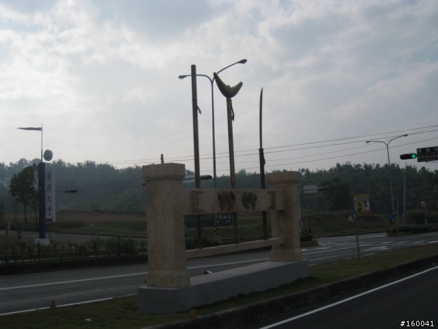 走過 九 二 一 歷經 八 八 小林村 加油 新小林社區 加油 大家一起為台灣加油