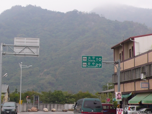 [分享] 挑戰台中136縣道 赤崁頂
