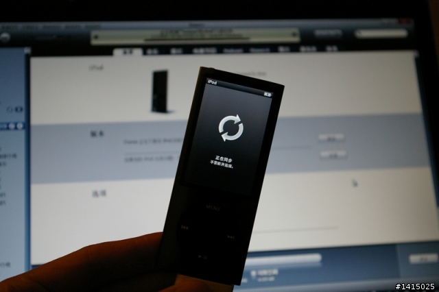 ipod nano 5 開箱