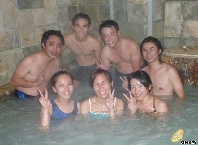 2009-12-19金山泡湯行