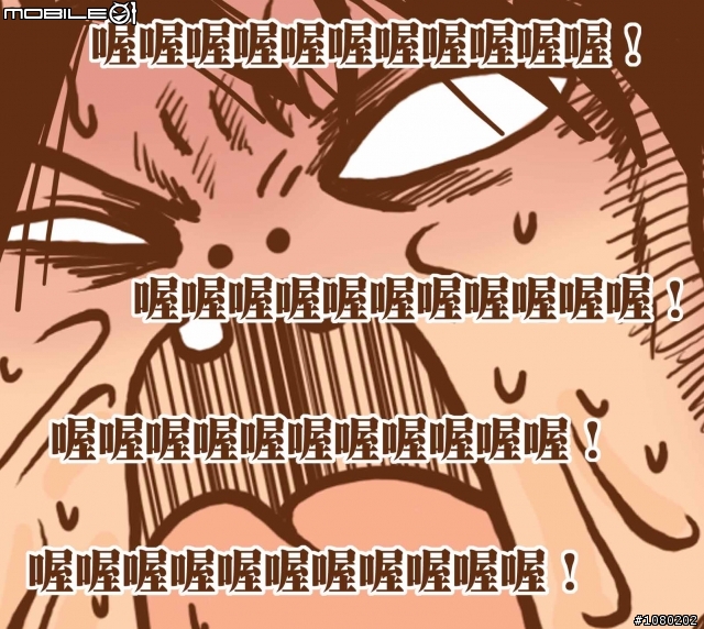 老闆，讓我變呂布吧！