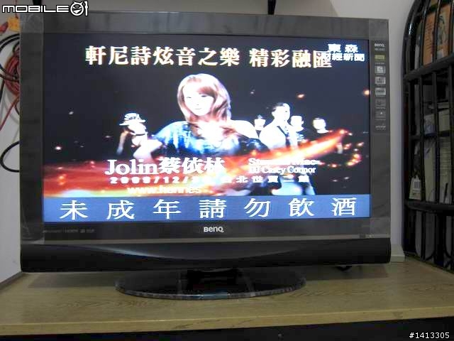 資展小黃屋殺很大之BENQ SK3242 32吋液晶不專業之開箱文