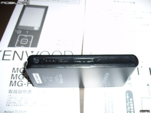 (開箱)kenwood MG-F516…裝不完的MP3…