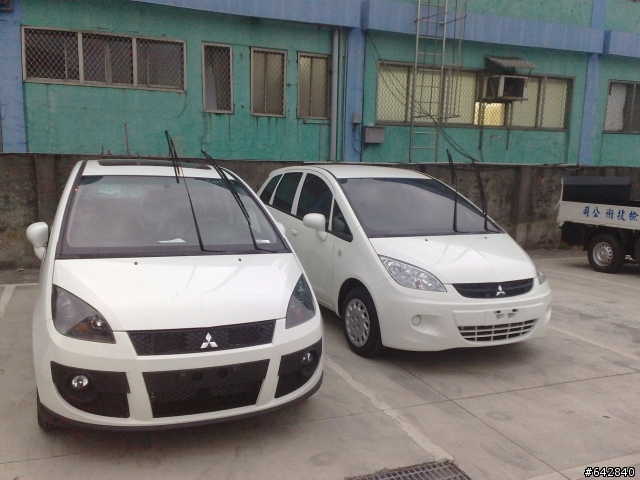 交車前，交車中心一遊(照片多)