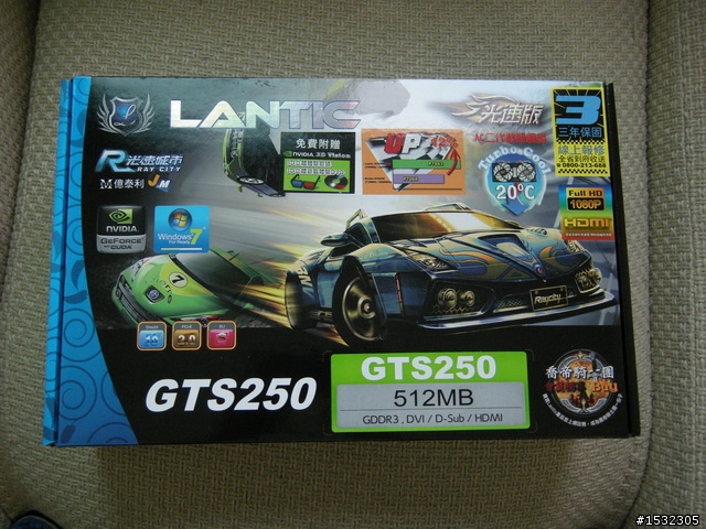 [開箱]喬帝Lantic 外掛版 GTS250 512MB-AC雙風扇
