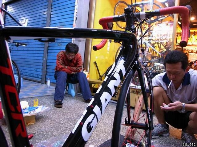 2010 TCR ADVANCED SL 1