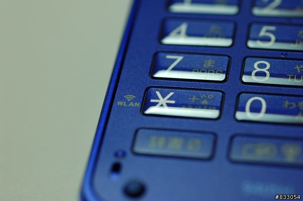 1200萬重炮第三發~SOFTBANK鉅作940SH登場