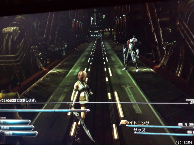 FF13開箱文......啊是體驗版啦