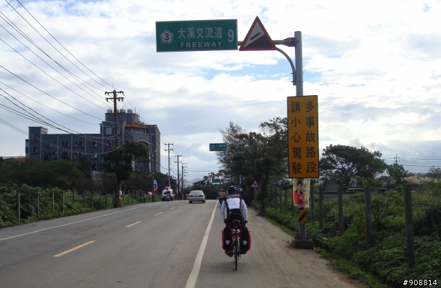 不自量力之「中央山脈北段3日單車激行縱走」