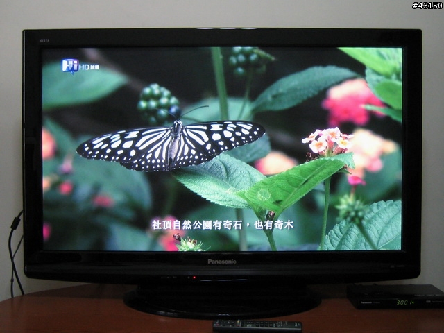 【開箱文】Panasonic 首款可錄式HiHD數位機上盒 -『TU-HD01M』