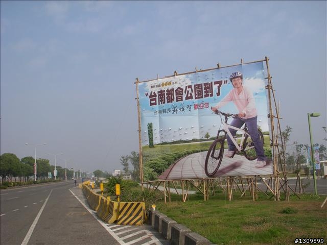 今年最終賽事，2009前進南都100K自行車挑戰賽