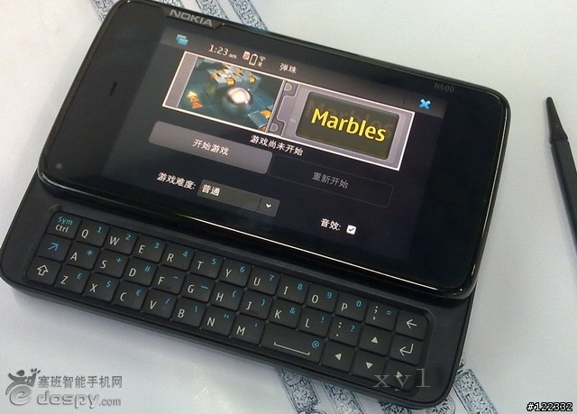 【轉貼分享】Nokia N900 - 手機之家 冷希  簡體中文發佈 & 塞班 wzc19870721 的繁體包