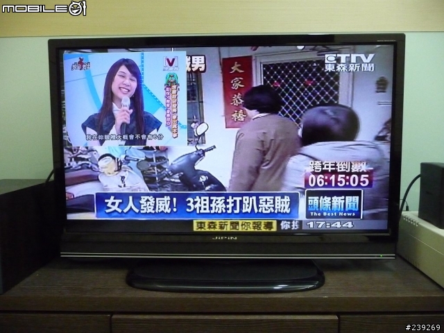 [開箱]C/P值高的集品9342~圖多(新增AV OUT與電動畫面)