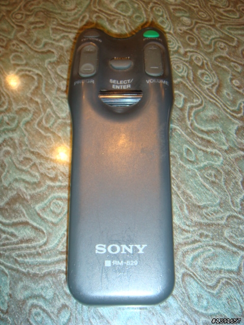 SONY RM-829刮鬍刀造型遙控器
