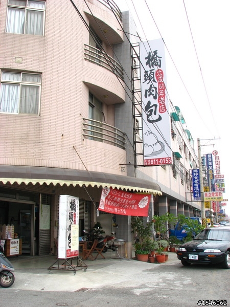 【分享】大寮到小岡山 有夠累的殺人坡