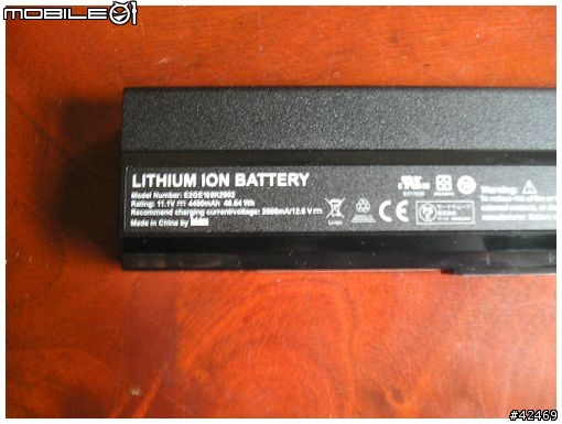 來自日本的格雷力Galleria Netbook
