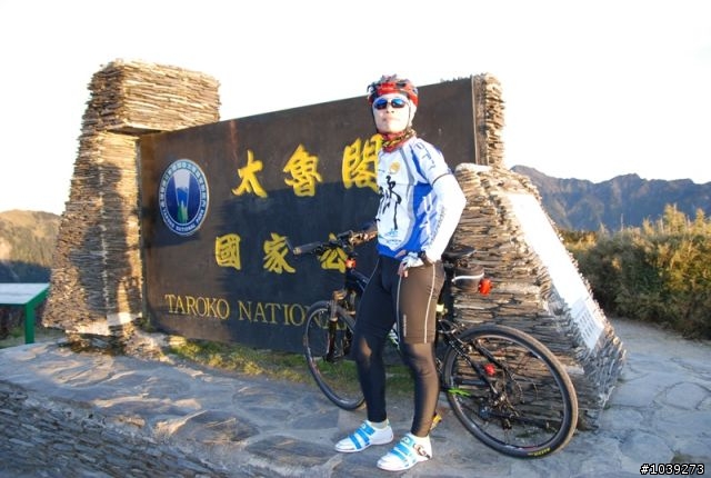 武嶺單車初體驗(2009/12/12)