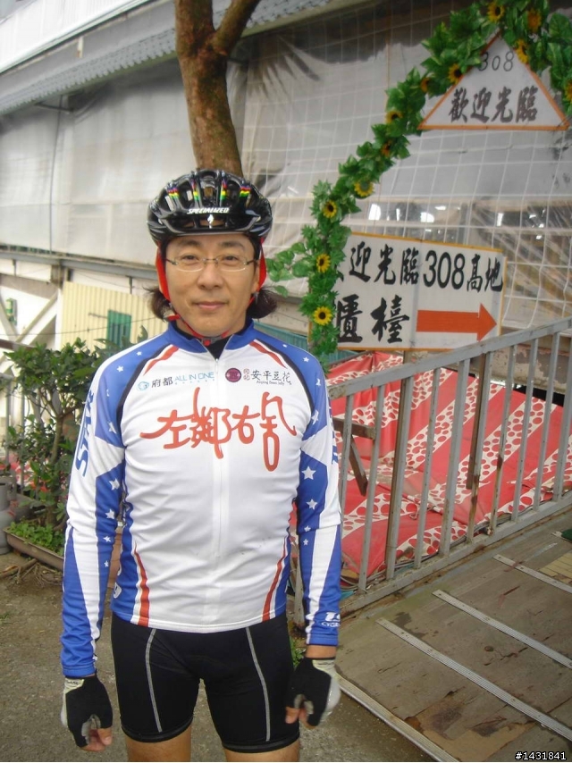 今天308...今天308...今天308...有15個字巴