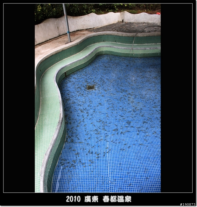 [遊記] 東莞車友區 元旦不騎車之陽江洗溫泉之旅