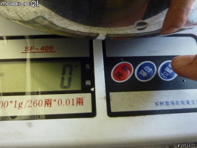 《環保》大家來學製作手工皂。ok