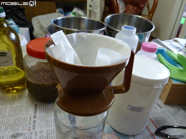 《環保》大家來學製作手工皂。ok