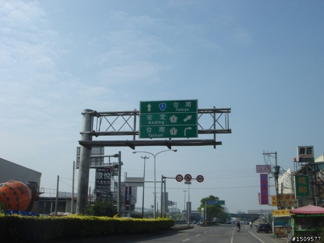 三天兩夜  台中----台東  龜速爬行之旅