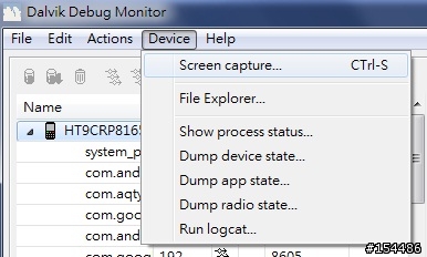 [分享]Nexus One / Android Phone 螢幕擷圖流程 + 免電腦WiFi傳圖